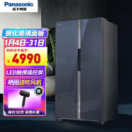 松下(Panasonic)570升 电冰箱家用 对开门 变频冰箱 风冷无霜 一键速冻 银离子净味除菌 EW60WPB-G银河灰