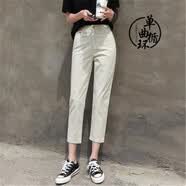 单曲循环潮牌显瘦牛仔裤女春秋季新款韩版时髦九分弹力休闲直筒裤女 米白色（夏款） 29 XL
