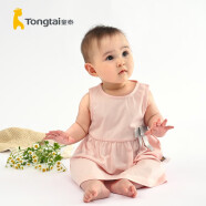 童泰夏季婴儿衣服5月-3岁女宝宝背心裙女童连衣裙子公主裙 粉色 73cm
