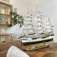 Snnei室内家居 地中海仿真木质帆船模型装饰摆件 欧式客厅办公室一帆风顺手工艺品 芬兰名船天鹅号 《天鹅号》52cm精致版 参考选项