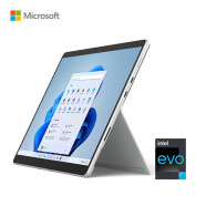 微软Surface Pro 8 二合一平板电脑 11代酷睿i7 16G+512G 亮铂金 13英寸触屏 轻薄本笔记本
