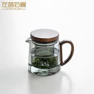 左茗右器泡茶杯茶水分离玻璃杯带过滤大容量办公室喝茶杯个人用会议杯家用 【升级新款】晨川壶-烟灰500ml