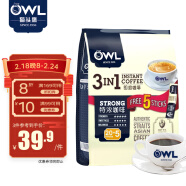 猫头鹰（OWL）三合一特浓速溶咖啡粉500g（20g*25条)马来西亚进口咖啡 冲调饮品
