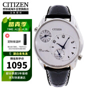 西铁城（CITIZEN）石英机芯休闲复古简约皮带男士腕表AO3030-24A