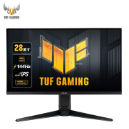 华硕TUF 28英寸IPS屏4k显示器144Hz HDMI2.1 HDR400电竞显示器旋转升降音响 VG28UQL1A战神