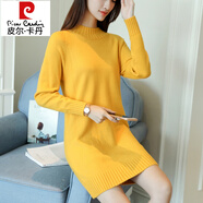 皮尔卡丹（pierre cardin）2025秋冬新款半高领毛衣裙女套头中长款打底衫韩版宽松针织连衣裙 黄色 M 98到108斤