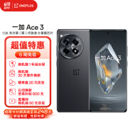 一加 Ace 3 12GB+256GB 星辰黑 1.5K 东方屏 第二代骁龙 8 旗舰芯片 OPPO AI手机 5G超长续航游戏手机