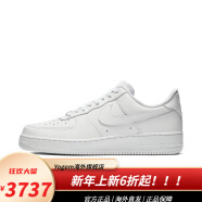 耐克（NIKE） Air Force 1 AF1 空军一号纯白男女低帮休闲板鞋DH2920-111 315122-111 40.5