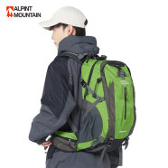 ALPINT MOUNTAIN40L登山包双肩包旅行背包背负系统专业户外徒步轻量化旅游男款女