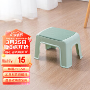 好尔凳子家用板登卧室换鞋凳防滑塑料小凳子脚踏矮凳中号浅绿色1个