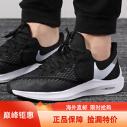 耐克（NIKE）男鞋新款运动鞋缓震织物低帮慢跑鞋轻便透气休闲跑步鞋海外直邮 AQ7497-001 42.5