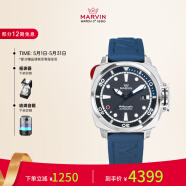 摩纹（Marvin）瑞士手表全自动机械表户外潜水夜光腕表探潜者系列送男友礼物 20ATM蓝色 M126.14.45.95.1
