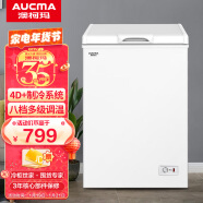 澳柯玛(AUCMA) 100升冷藏冷冻转换冰柜 迷你家用低霜小冷柜 一级节能 单温母婴母乳冰箱  以旧换新BC/BD-100H