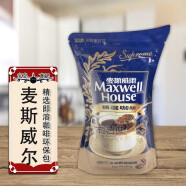 麦斯威尔（Maxwell House）中国台湾 速溶咖啡 冷冻干燥 黑咖啡 环保包 韩国原产 台北直邮 150g/包 x1