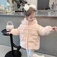 A 21 FUNB女童羽绒棉服2026新款1岁宝宝春秋3儿童加厚公主外套冬季小童棉袄 女童粉色冬款羽绒棉服 90