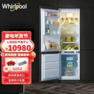 惠而浦（Whirlpool）嵌入式冰箱双开门 全嵌入变频风冷无霜 第6感保鲜技术 7000WC 【嵌入式】单机双门