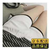 纯棉休闲运动短裤女韩版夏宽松热裤百搭阔腿裤子 白色 M