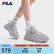 斐乐（FILA）火星鞋1S男鞋复古运动鞋新款轻便回弹跑步鞋 薄雾灰-HA 39