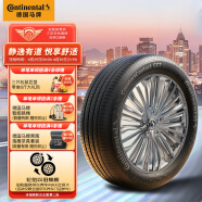 德国马牌（Continental）轮胎/汽车轮胎 195/60R16 89H FR CC7 # 适配日产轩逸/起亚奕跑