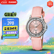 卡西欧（CASIO）手表女士简约学生考试石英日韩表520送女友礼物LTP-1391L-4A