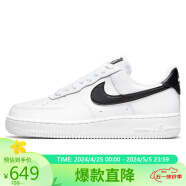 耐克NIKE板鞋女空军一号AF1 AIR FORCE 1运动鞋DD8959-103白36