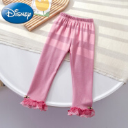 迪士尼（Disney）女童男童2024秋装新款运动休闲长裤百搭宽松束脚卫裤外穿洋气加厚 22-粉色 7.98特价回馈 90cm