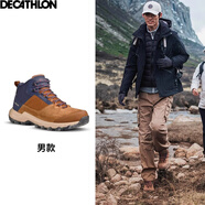 迪卡侬徒步鞋男鞋户外休闲登山鞋男女防水防滑中帮春秋运动鞋鞋子 MH500 褐色-中帮-男款 44