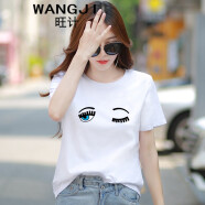 旺计（wangji）白色短袖t恤女装2021年春季新款宽松内搭短款打底体恤衫衣服ins潮 大眼睫毛-白色 S