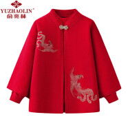 俞兆林（YUZHAOLIN）中老年女装妈妈装春装针织外套女2024新款婚宴礼服两件经典款式 大红 XL 建议90-110斤