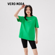 VEROMODAT恤新款纯色slogan纯棉休闲短袖宽松T恤女短袖女 翠绿色F61 155/76A/XS