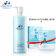 ANS/安吉希可儿水妍皙甘泉水400ml 院装大瓶爽肤水清爽补水肌肤 400ml