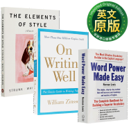 单词的力量英文原版word power made easy经典写作指南On Writing Well