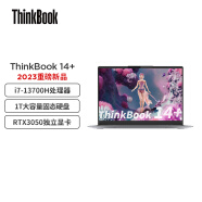 ThinkPad联想笔记本电脑ThinkBook 14+ 英特尔Evo 14英寸轻薄办公本 13代i7-13700H 16G 1T RTX3050 2.8K