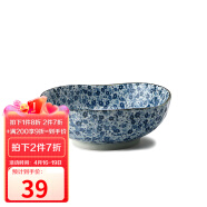 美浓烧（Mino Yaki） 日本进口陶瓷碗和风家用餐具碗碟盘釉下彩不规则汤面大碗 不规则平碗16.5CM*6CM