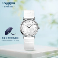 浪琴（LONGINES）瑞士手表 嘉岚系列 石英皮带女表L45124870 