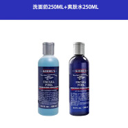 科颜氏（Kiehl's）男士淡纹紧实面霜精华乳爽肤水抗皱补水紧致三件套装男护肤 洗面奶250ml+爽肤水250ml