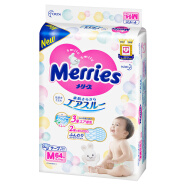 花王妙而舒Merries   婴儿纸尿裤 M64片(6-11kg)中号尿不湿(日本工厂直供)