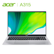 宏碁（acer）Acer/ 笔记本电脑 11代酷睿i5 湃3 A315 2023款新品15.6英寸办公 四核N5100/核显/1080P高清屏/15.6英 8GB 1TB 固态硬盘