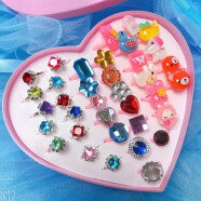 新款儿童戒指环卡通女孩公主首饰水晶宝石钻石玩具女童 三款混搭36个爱心盒装