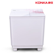 康佳（KONKA）12公斤 半自动波轮洗衣机 大容量 不锈钢双桶 双缸 脱水甩干机 家电 XPB120-359S
