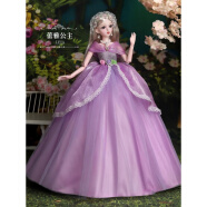 迪士尼（Disney）60厘米超大号洋娃娃套装女孩玩具艾莎爱莎公主生日礼物 蕾雅公主 60/厘米标准款+电商装