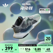 adidas「泡泡鞋」HI-TAIL经典复古运动鞋男女阿迪达斯官方三叶草 浅灰/深灰/蓝 38