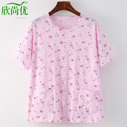 欣尚优开襟睡衣女士短袖上装家居服碎花半袖妈妈女纯棉背心开衫系扣短袖 粉底粉花 4XL 推荐体重150-170斤