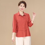 甘甘的世界中年洋气小衫2024新款春夏季薄款甘夫人上衣女士衬衫 紫红 XL （适合100-115斤）