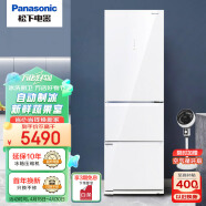 松下（Panasonic）360升超薄三门变频电冰箱 自动制冰 银离子除菌 节能导航  急速冷冻 玻璃面板NR-EC35AG0-W白色
