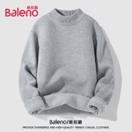 班尼路（Baleno）毛衣男冬季大码针织保暖休闲百搭男士上衣纯色高领套头线衣打底衫