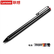 联想（Lenovo）原装触控笔YOGA720 730 C740 920笔记本画图笔MIIX510/520平板写字画图4096压感主动式手写笔 一代触控笔（含电池） Miix710(Miix4 Pro)