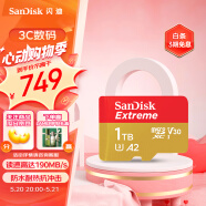 闪迪（SanDisk）1TB TF内存卡 4K高清 A2 V30 U3 至尊极速存储卡 兼容运动相机无人机 读速190MB/s 写速130MB/s