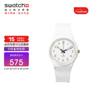 斯沃琪（Swatch）瑞士手表 白衣主教2.0 夜光 情人节礼物石英表SO28W106-S14