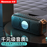 纽曼（Newmine）K223 无线蓝牙音箱家用桌面闹钟电脑音响户外便携式迷你小型低音炮插卡收款喇叭 黑色